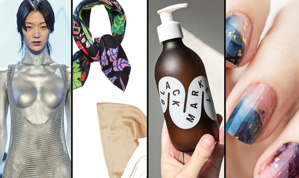 Shortcuts: Beauty Dezember 2021