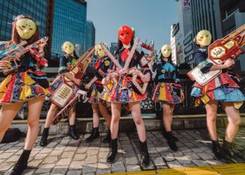 The Obsessed: japanische Subkulturen