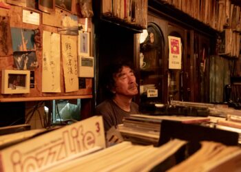 Tokyo Jazz Joints by Philip Arneill