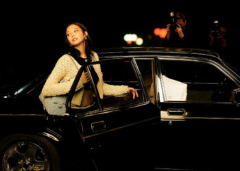 Stars und 90er Jahre Vibes: Die Neue Chanel 25